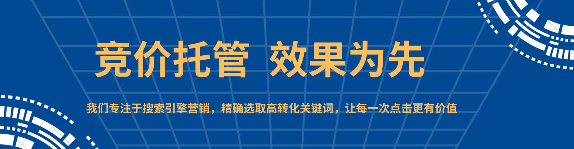 江西信息流怎么做